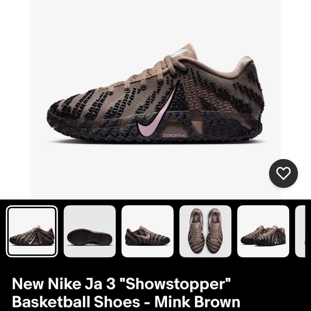 Nike Kids Showstopper Sneakers - Mink Brown and Black